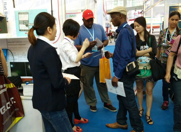 Warmly Congratulate China Coal''s Intelligent Products Exhibited on 119th Canton Fair Gotten Contract from 6 Countries 