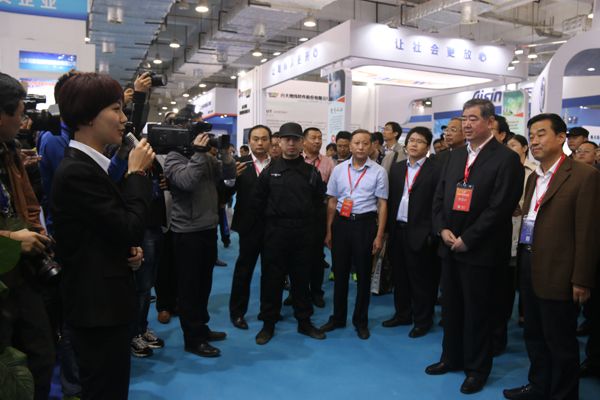 China Coal Group''s Wonderful Show On The 9th International Information Technology Exposition Highly Concerned By Provincial Leaders