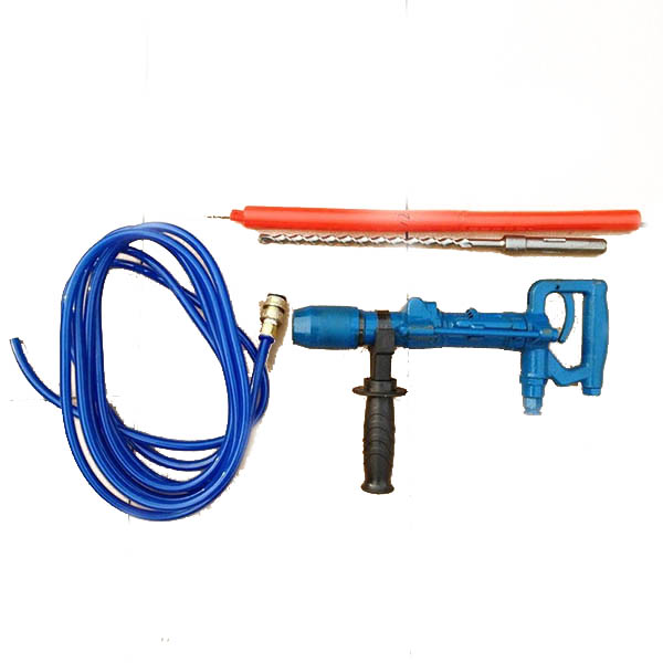 QCZ-1 Pneumatic Percussion Drill