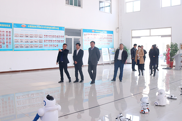 Leadership from Siemens (China) Visited Shandong China Coal Group for Investigation