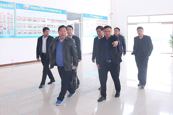 Provincial Seedlings Association Vice President Visited China Coal Group Provincial Seedlings Association Vice President Visited China Coal Group