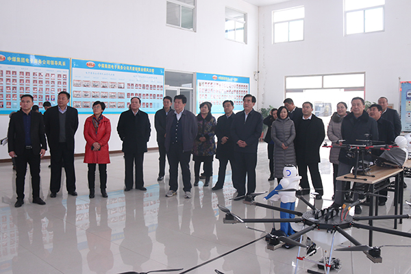 National Provincial and Municipal Peoples Congress Visited China Coal Group