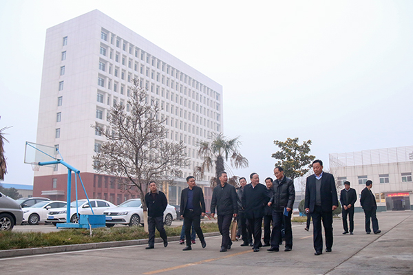 Shandong Province Bureau Of Statistics Visited China Coal Group For Investigation