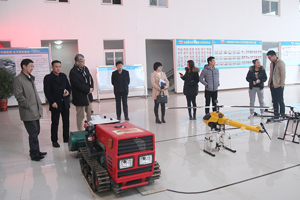 Welcom China Unicom Shandong Branch Leaders to Visit China Coal Group