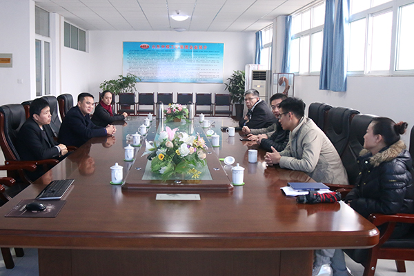 Welcom China Unicom Shandong Branch Leaders to Visit China Coal Group