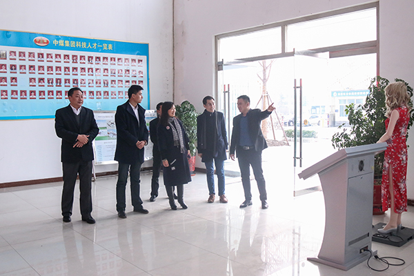 Leaders Of Hoping Shandong Heze Haopin Network Technology Visited China Coal Group For Investigation Leaders Of Hoping Shandong Heze Haopin Network Technology Visited China Coal Group For Investigation