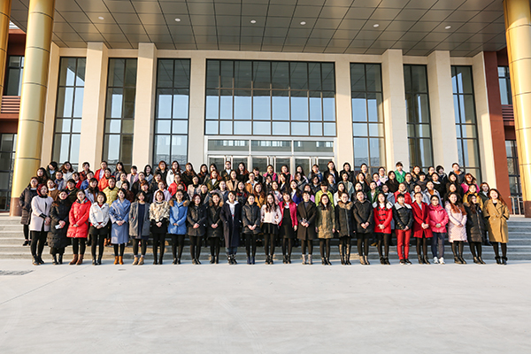 A Series Of Activities Held by China Coal Group To Celebrate International Women's Day