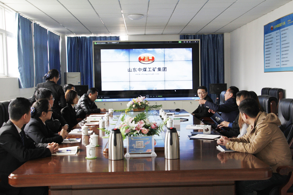 Leaders Of Shandong Tianyi Machinery Company Visited China Coal Group For Cooperation