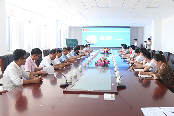 Senior Management Cadre Training Course of Jining City Industrial and Information Commercial Vocational Training School Officially Opened