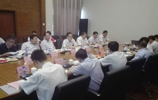 Cooperation Enhance Conference Meeting of Nanshan Group and China Coal Group Held 