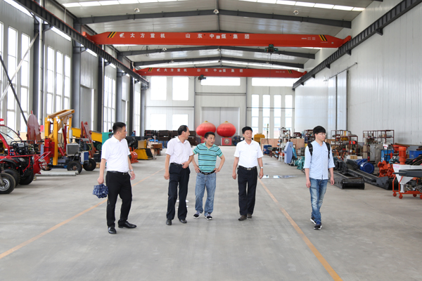 National Coal Mine Safety Experts Panel Visited Shangdong China Coal Group for Certification