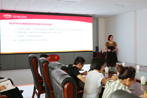 Senior Management Financial Knowledge Training Held by Jining City Industrial And Commercial Vocational Training School