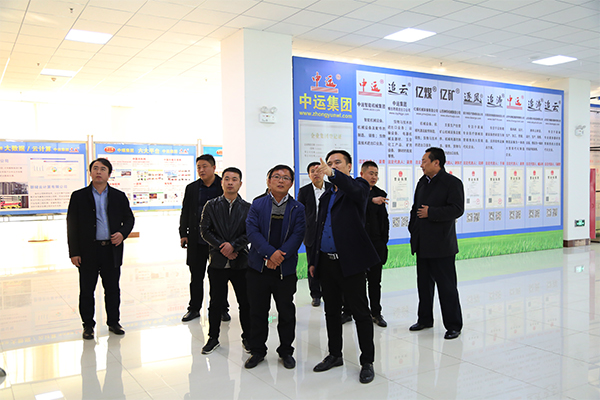 Xinjiang Yingjiisha Economic Commission Leaders Visited China Coal Group