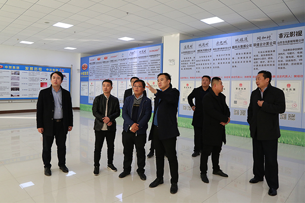 Xinjiang Yingjiisha Economic Commission Leaders Visited China Coal Group