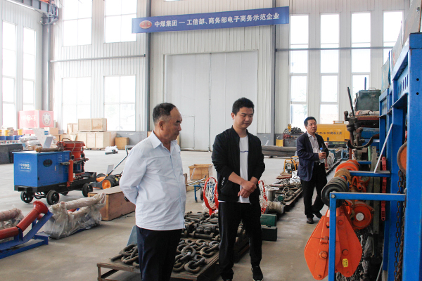 Warmly Welcome North Korean Merchants To Visit China Coal Group For Inspection And Purchases
