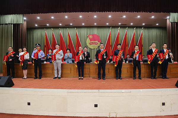 Warmly Congratulate To The Jining City Youth Federation The Tenth Committee First Plenary Session Victory Held