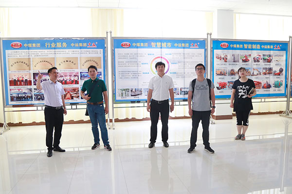 Warmly Welcome China National Heavy Duty Truck Group Leaders To Visit China Coal Group