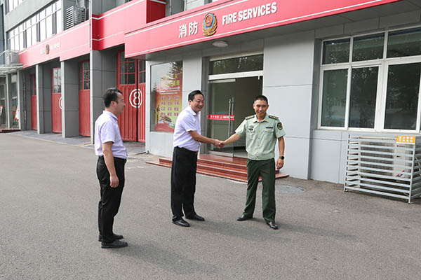 China Coal Group Convey Greetings To Fire Brigade On August 1st Army Day