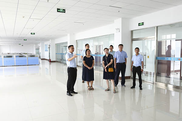Warmly Welcome ISO9000 Quality Management System Certification Experts To Visit China Coal Group For Annual Certification