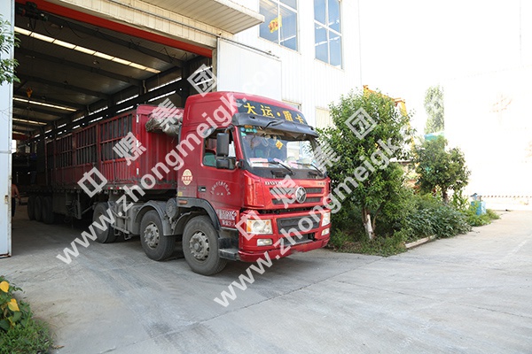 China Coal Group Sent A Batch Of Best Small Variable Speed Mag Drills To   Lanzhou City Gansu Province