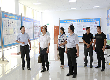 Warmly Welcome Jining Urban and Rural Planning Bureau Leaders To Visit The China Coal GROUP