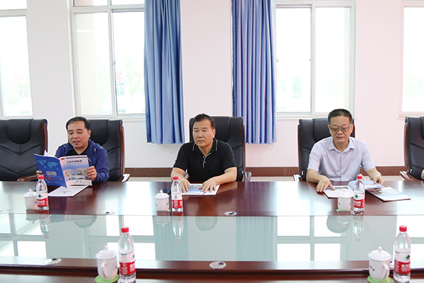 Warmly Welcome The Leaders Of the Ministry Of Industry And Information Technology And The Provincial Commission Of Economy And Information Technology To Visit China Coal Group