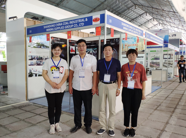 October 08-11, 2019 Vietnam Energy Mining Technology And Equipment Exhibition And Vietnam's 28th International Industrial Fair will be held in Hanoi International Convention And Exhibition Center, Vietnam, China Coal Group was invited as a well-known supplier to the global industrial and mining machinery industry. The exhibition booth of our group is located at No. 33 of Hall A3, it has been arranged completed and is warmly welcome to visit the booth of China Coal Group and negotiate cooperation.