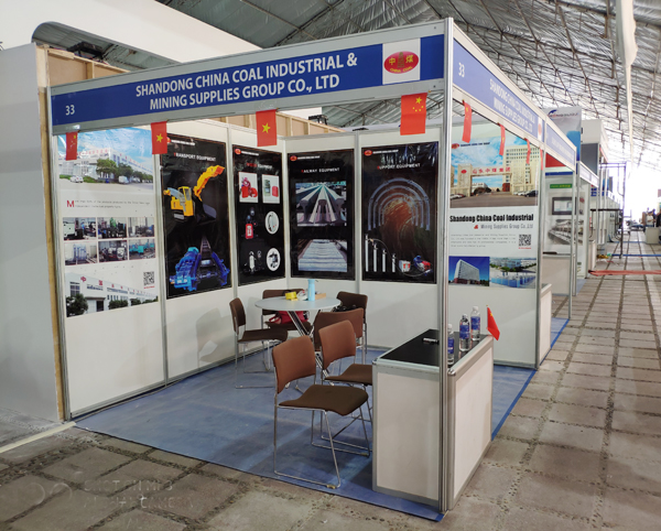 October 08-11, 2019 Vietnam Energy Mining Technology And Equipment Exhibition And Vietnam's 28th International Industrial Fair will be held in Hanoi International Convention And Exhibition Center, Vietnam, China Coal Group was invited as a well-known supplier to the global industrial and mining machinery industry. The exhibition booth of our group is located at No. 33 of Hall A3, it has been arranged completed and is warmly welcome to visit the booth of China Coal Group and negotiate cooperation.