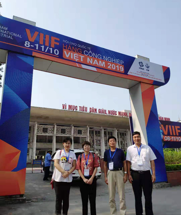 October 08-11, 2019 Vietnam Energy Mining Technology And Equipment Exhibition And Vietnam's 28th International Industrial Fair will be held in Hanoi International Convention And Exhibition Center, Vietnam, China Coal Group was invited as a well-known supplier to the global industrial and mining machinery industry. The exhibition booth of our group is located at No. 33 of Hall A3, it has been arranged completed and is warmly welcome to visit the booth of China Coal Group and negotiate cooperation.