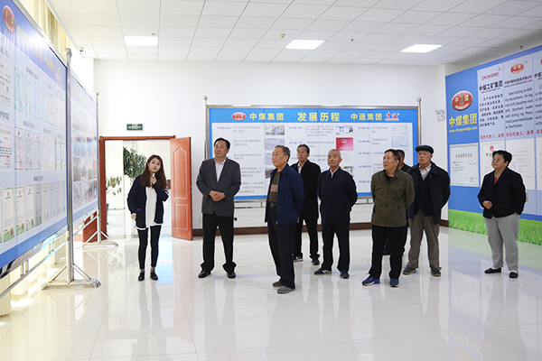 Warmly Welcome Jining Mining Industry Group Former Chairman Wang Yanlun And His Entourage To Visit China Coal Group