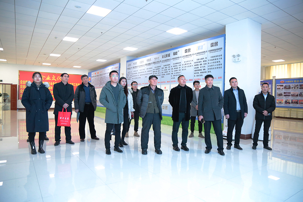 Warmly Welcome The Leaders Of Jiaxiang County To Inspect And Cooperate With China Coal Group