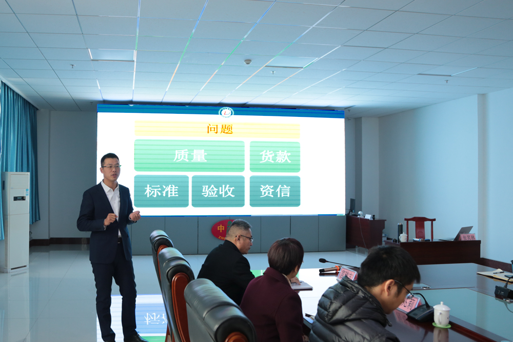 China Coal Group Invited Legal Counsel Group To Hold Special Training On Legal Knowledge