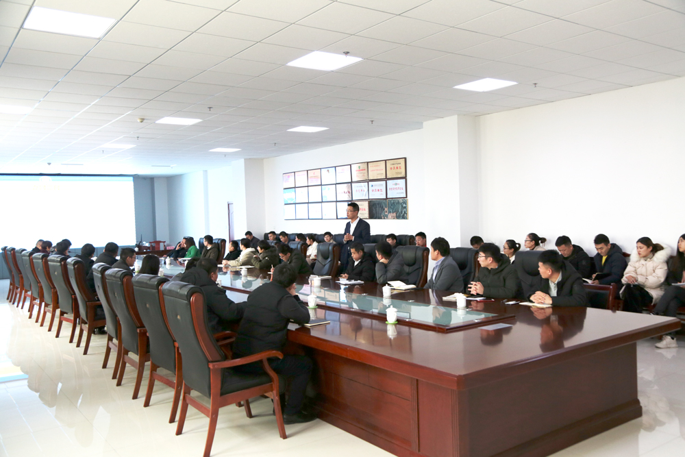 China Coal Group Invited Legal Counsel Group To Hold Special Training On Legal Knowledge
