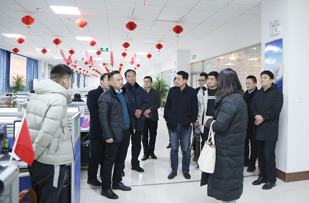 Warmly Welcome The Leaders Of The Provincial Television Station To Visit And Interview China Coal Group