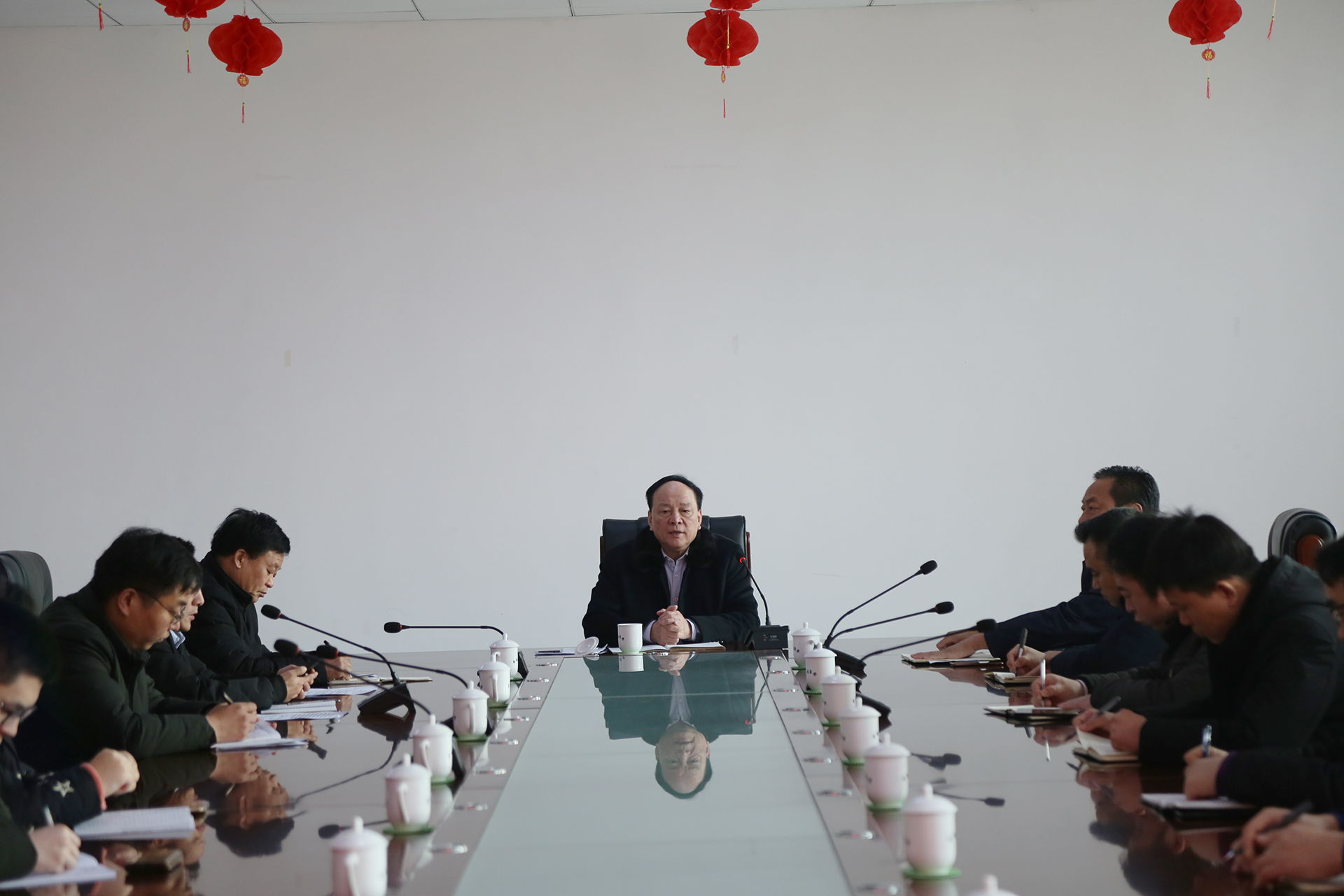 China Coal Group Holds 2019 Work Summary Meeting