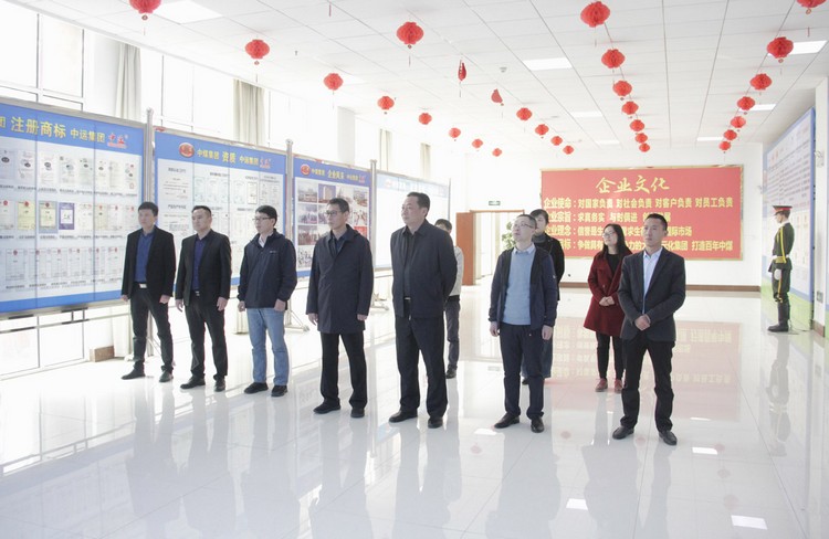 Warmly Welcome The Leaders Of Handan Iron And Steel Group To Visit China Coal Group Again To Discuss Cooperation