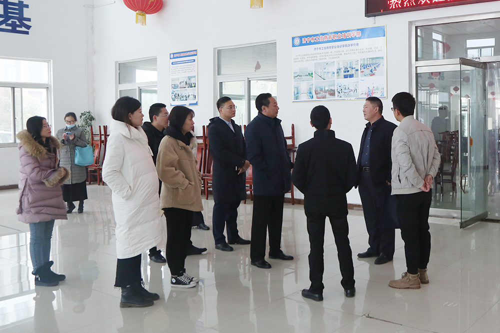 Warmly welcome the leaders of Jining City Federation of Trade Unions to visit the Industry and Information Business Vocational Training College of China Coal Group