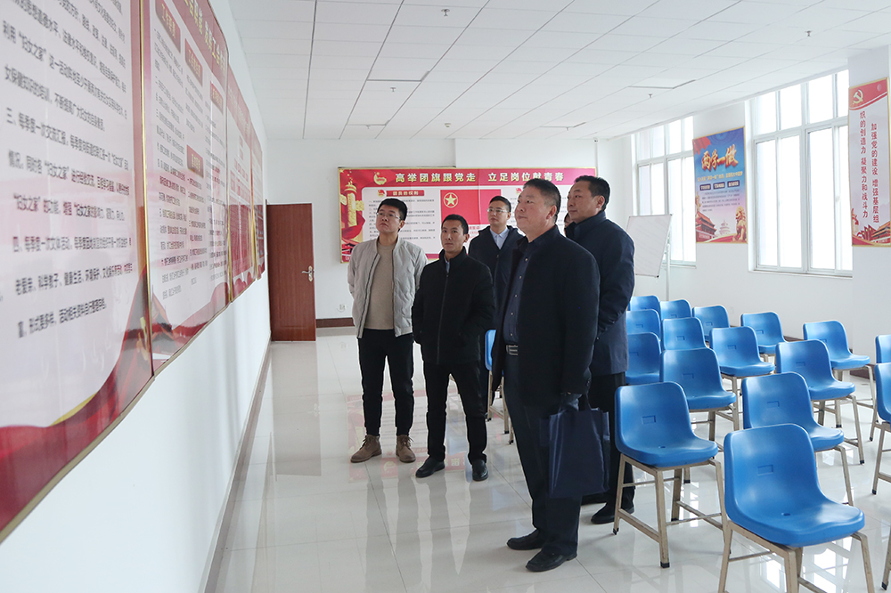 Warmly welcome the leaders of Jining City Federation of Trade Unions to visit the Industry and Information Business Vocational Training College of China Coal Group