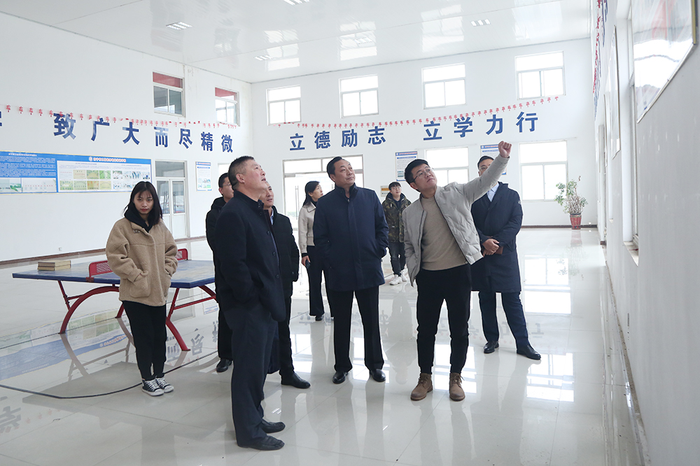 Warmly welcome the leaders of Jining City Federation of Trade Unions to visit the Industry and Information Business Vocational Training College of China Coal Group
