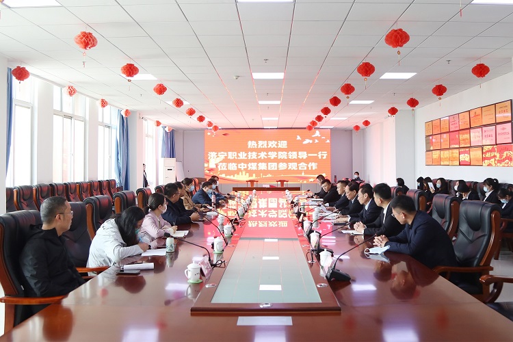 Warmly Welcome The Leaders Of Jining Vocational And Technical College To Visit And Cooperate